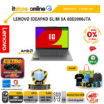 [ผ่อน 0% 10 เดือน] LENOVO IDEAPAD SLIM 5A 83S2006JTA /Ryzen AI 7 445/ประกัน 2 Years ADP/BY ITSTORE ONLINE