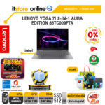 [ผ่อน 0% 10 เดือน] LENOVO YOGA 7I 2-IN-1 AURA EDITION 83TC009FTA /Ultra 7 355 /ประกัน [ผ่อน 0% 10 เดือน]/BY ITSTORE ONLINE