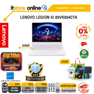 [ผ่อน 0% 10 เดือน] LENOVO LEGION 5I 83VK004CTA /Ultra 7 251HX /ประกัน 3 Years ADP