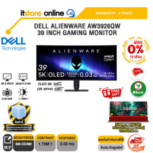 [ผ่อน 0% 10 เดือน] DELL ALIENWARE AW3926QW 39 INCH GAMING MONITOR (OLED 5K/165Hz) /ประกัน 3 Years