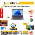 [ผ่อน 0% 10 เดือน] LENOVO IDEAPAD SLIM 3I 83VS005VTA /Core™ 5 320 /ประกัน 2 Years ADP/BY ITSTORE ONLINE
