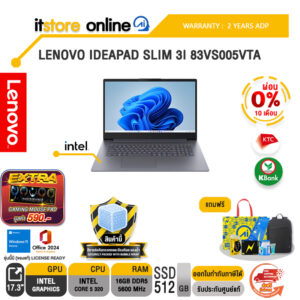 [ผ่อน 0% 10 เดือน] LENOVO IDEAPAD SLIM 3I 83VS005VTA /Core™ 5 320 /ประกัน 2 Years ADP/BY ITSTORE ONLINE