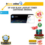 [ผ่อน 0% 6 เดือน]HP 416X BLACK LASERJET TONER CARTRIDGE (W2040X)/BY ITSTORE-ONLINE