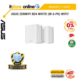 [ผ่อน 0% 6 เดือน]ASUS ZENWIFI BD4 WHITE (W-2-PK) WIFI7 /ประกัน 3 Years/BY ITSTORE-ONLINE
