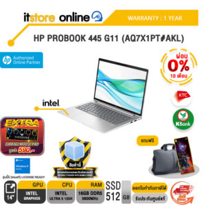 [ผ่อน 0% 10 เดือน]HP PROBOOK 445 G11 (AQ7X1PT#AKL) /Ryzen 7 7735U/ประกัน 1 Year/BY ITSTORE-ONLINE