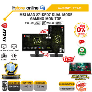 [ผ่อน 0% 10 เดือน]MSI MAG 271KPD7 DUAL MODE GAMING MONITOR (IPS 5K 75Hz)/ประกัน 3 Years/BY ITSTORE-ONLINE