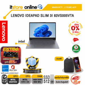 [ผ่อน 0% 10 เดือน] LENOVO IDEAPAD SLIM 3I 83VS005VTA /Core™ 5 320 /ประกัน 2 Years ADP/BY ITSTORE ONLINE