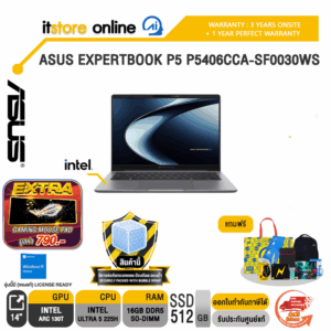 ASUS EXPERTBOOK P5 P5406CCA-SF0030WS /Ultra 5 225H/ประกัน 3 Years Onsite + 1 Year PW/BY ITSTORE-ONLINE