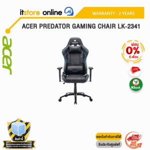 [ผ่อน 0% 6 ด.]ACER PREDATOR GAMING CHAIR LK-2341/ประกัน 2 Years/BY ITSTORE ONLINE