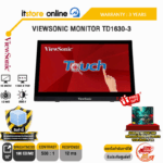 VIEWSONIC MONITOR TD1630-3/ประกัน 3 Years/BY ITSTORE ONLINE