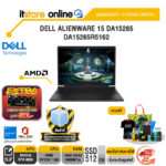 DELL ALIENWARE 15 DA15265 DA15265R5162 /Ryzen 7 260/ประกัน 3 Years Onsite/BY ITSTORE-ONLINE