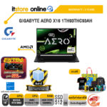 GIGABYTE AERO X16 1TH93THC93AH /Ryzen AI 7 350/ประกัน 3 Years/BY ITSTORE-ONLINE