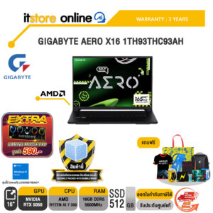 GIGABYTE AERO X16 1TH93THC93AH /Ryzen AI 7 350/ประกัน 3 Years/BY ITSTORE-ONLINE