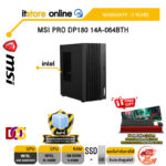 MSI PRO DP180 14A-064BTH /i5-14400 /ประกัน 3 Years/BY ITSTORE ONLINE