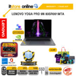 LENOVO YOGA PRO 9N 83SR001MTA /RTX Spark N1X/ประกัน 3 Years ADP/BY ITSTORE-ONLINE
