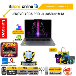 LENOVO YOGA PRO 9N 83SR001MTA /RTX Spark N1X/ประกัน 3 Years ADP/BY ITSTORE-ONLINE