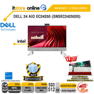 DELL 24 AIO EC24250 (SNSEC2425020) /i5-1334U/ประกัน 3 Years Onsite/BY ITSTORE-ONLINE