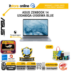 ASUS ZENBOOK 14 UX3480QA-UI005WA BLUE /Snapdragon X X1 26 100/ประกัน  3 Years Onsite + 1Y Pw/BY ITSTORE-ONLINE