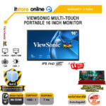 VIEWSONIC MULTI-TOUCH PORTABLE 16 INCH TD1607 MONITOR (IPS FHD 60Hz)/ประกัน 3 Years/BY ITSTORE-ONLINE
