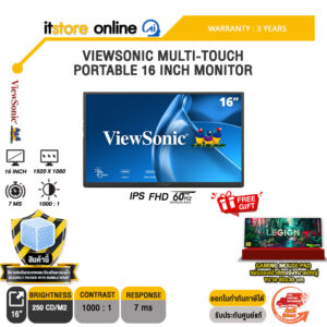 VIEWSONIC MULTI-TOUCH PORTABLE 16 INCH TD1607 MONITOR (IPS FHD 60Hz)/ประกัน 3 Years/BY ITSTORE-ONLINE