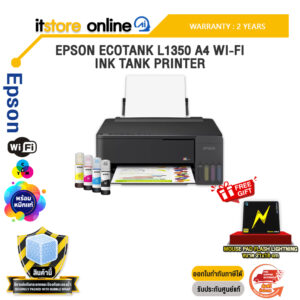 EPSON ECOTANK L1350 A4 WI-FI INK TANK PRINTER /ประกัน 2 Years/BY ITSTORE-ONLINE