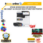 EPSON WORKFORCE ENTERPRISE AM-C400/F A4 COLOUR MULTIFUNCTION PRINTER /ประกัน 1 Year/BY ITSTORE-ONLINE
