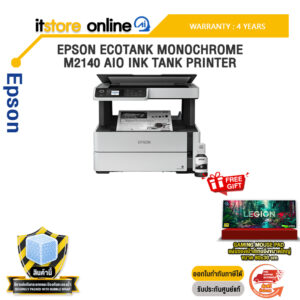 EPSON ECOTANK MONOCHROME M2140 AIO INK TANK PRINTER /ประกัน 4 Years/BY ITSTORE-ONLINE