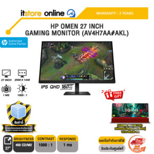 HP OMEN 27 INCH GAMING MONITOR (AV4H7AA#AKL) (IPS QHD 180Hz)/ประกัน 3 Years/BY ITSTORE-ONLINE