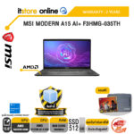 MSI MODERN A15 AI+ F3HMG-035TH /Ryzen AI 5 330/ประกัน 2 Years/BY ITSTORE-ONLINE