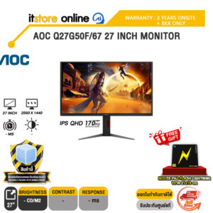 AOC Q27G50F/67 27 INCH MONITOR (IPS QHD 170Hz)/ประกัน 3 Years Onsite + BKK ONLY/BY ITSTORE-ONLINE