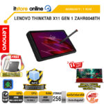 LENOVO THINKTAB X11 GEN 1 ZAHR0048TH /Snapdragon 7s Gen 3/ประกัน 1 Year/BY ITSTORE-ONLINE