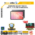 SAMSUNG GALAXY TAB S11 (WI-FI, 11.0") SM-X730NZSATHL /MEDIATEK DIMENSITY 9400+/ประกัน 1 Year/BY ITSTORE-ONLINE