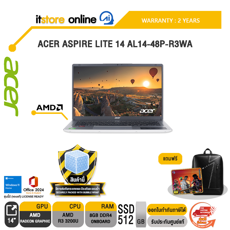 ACER ASPIRE LITE 14 AL14-48P-R3WA /Ryzen 3 3200U/ประกัน 2 Years/BY ITSTORE-ONLINE