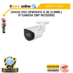 DAHUA DHU-HFW2241S-S-36 (3.6MM.) IP CAMERA 2MP WIZSENSE /ประกัน 3 Years/BY ITSTORE-ONLINE