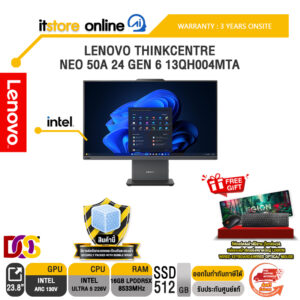 LENOVO THINKCENTRE NEO 50A 24 GEN 6 13QH004MTA /Ultra 5 226V/ประกัน 3 Years Onsite/BY ITSTORE-ONLINE
