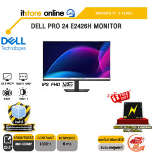 DELL PRO 24 E2426H MONITOR (IPS FHD 120Hz)/ประกัน 3 Years/BY ITSTORE-ONLINE