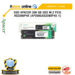 SSD APACER 256 GB SSD M.2 PCIE AS2280P4X (AP256GAS2280P4X-1)/ประกัน 3 Years/BY ITSTORE ONLINE