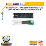 SSD APACER 1TB AS2280P4U PRO M.2 PCIE GEN3 X4 NVME AP1TBAS2280P4UPRO-1/ประกัน 5 Years/BY ITSTORE ONLINE