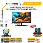 SAMSUNG 27" ODYSSEY G5 LS27HG552EEXXT GAMING MONITOR (VA QHD 180Hz)/ประกัน 3 Years/BY ITSTORE-ONLINE