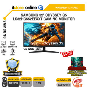 SAMSUNG 32" ODYSSEY G5 LS32HG552EEXXT GAMING MONITOR (VA QHD 180Hz)/ประกัน 3 Years/BY ITSTORE-ONLINE