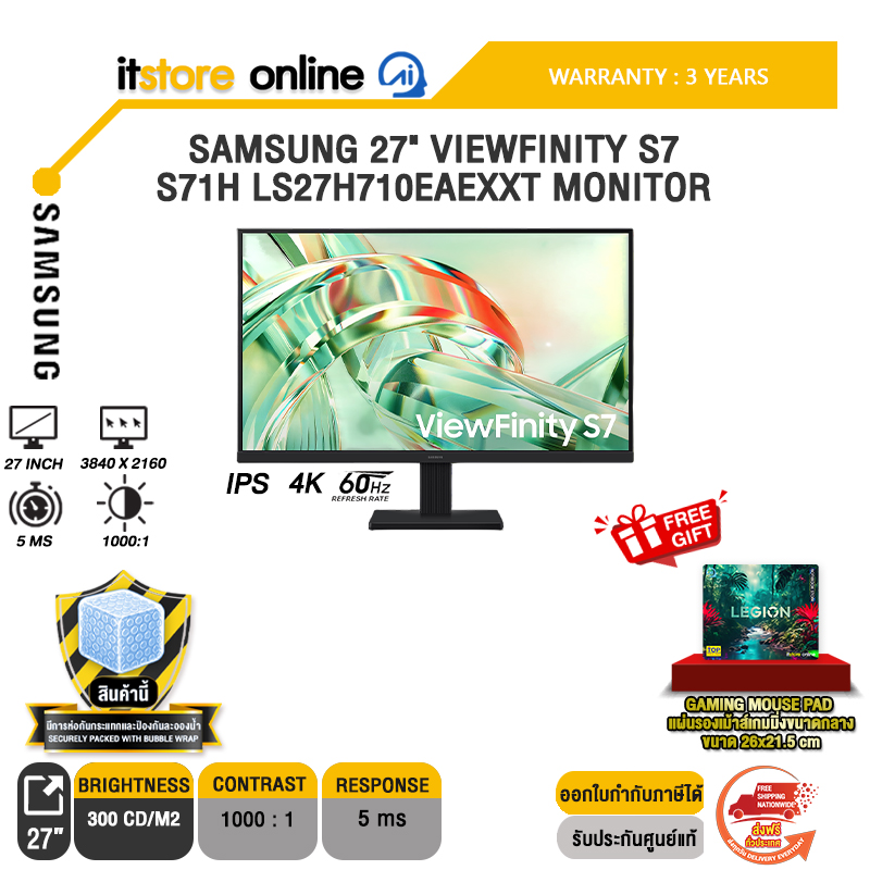 SAMSUNG 27" VIEWFINITY S7 S71H LS27H710EAEXXT MONITOR (IPS 4K 60Hz)/ประกัน 3 Years/BY ITSTORE-ONLINE