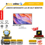 LENOVO 68FDKAC6TH L24-4R 23.8" MONITOR (IPS FHD 165Hz)/ประกัน 3 Years/BY ITSTORE-ONLINE