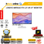 LENOVO 68FEKAC1TH L27-4R 27" MONITOR (IPS FHD 165Hz)/ประกัน 3 Years/BY ITSTORE-ONLINE