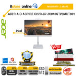 ACER AIO ASPIRE C27D-C7-35016GT23MI/T001 /Core 7 350 /ประกัน 3 Years/BY ITSTORE ONLINE