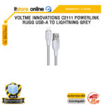 VOLTME INNOVATIONS C2111 POWERLINK RUGG USB-A TO LIGHTNING GREY /ประกัน 2 Years/BY ITSTORE-ONLINE