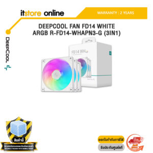 DEEPCOOL FAN FD14 WHITE ARGB R-FD14-WHAPN3-G (3IN1) /ประกัน 2 Years/BY ITSTORE-ONLINE