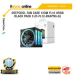 DEEPCOOL FAN CASE 12CM FL12 ARGB BLACK PACK 3 (R-FL12-BKAPN3-G) /ประกัน 2 Years/BY ITSTORE-ONLINE
