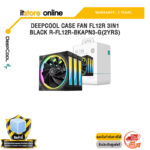 DEEPCOOL CASE FAN FL12R 3IN1 BLACK R-FL12R-BKAPN3-G(2YRS) /ประกัน 2 Years/BY ITSTORE-ONLINE