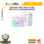 DEEPCOOL CASE FAN FL12 3IN1 WHITE R-FL12-WHAPN3-G(2YRS) /ประกัน 2 Years/BY ITSTORE-ONLINE