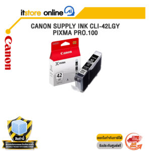 CANON SUPPLY INK CLI-42LGY PIXMA PRO.100/BY ITSTORE-ONLINE